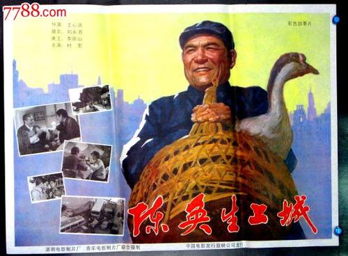 威尔明顿学院市场营销文凭证书