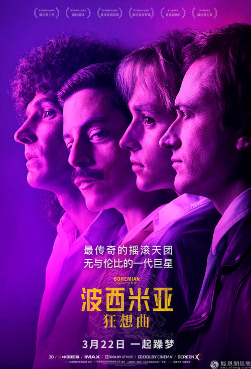 索尔兹伯里（塞纳姆）病假条
