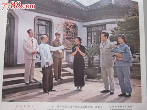 完税证明哪里可以做