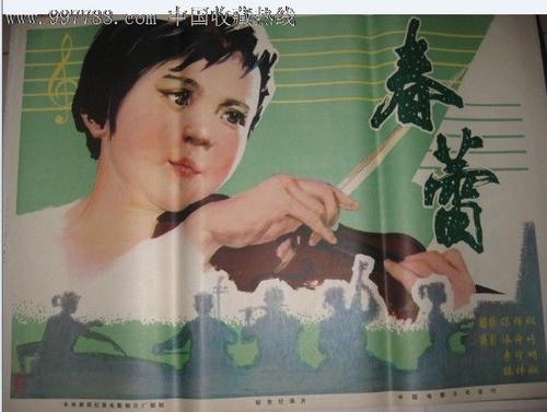 四川民族学院毕业证丢了怎么办