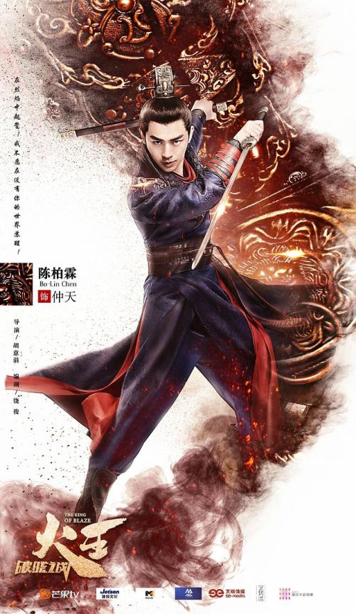 台湾身份证号码是哪个